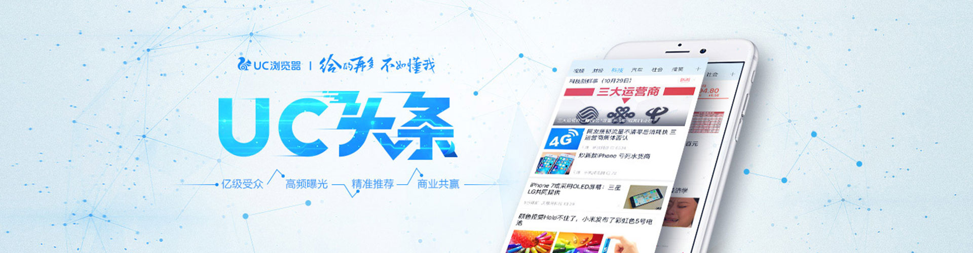高邮sem服务