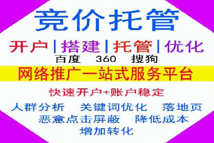 经典案例回顾：信息流广告的创意与执行